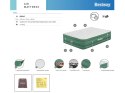Bestway Samopompujący materac kempingowy 2-os. 350kg 203x152cm 69646