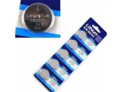 Bateria baterie abgymnic CR 2032 cena za 5szt