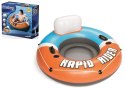 Koło Do Pływania Pomarańczowe 135 cm Bestway 43116