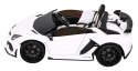 Lamborghini SVJ DRIFT dla 2 dzieci Biały + Funkcja driftu + Pilot