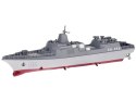 Zdalnie sterowany Statek bitewny Niszczyciel DD-055 Skala 1:890 RC0733