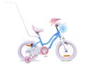 RoyalBaby Rower dziecięcy 14" STAR GIRL Koszyk + boczne kółka RB14G-1