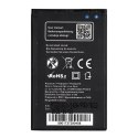 Bateria do Nokia 225 1400 mAh Blue Star Premium
