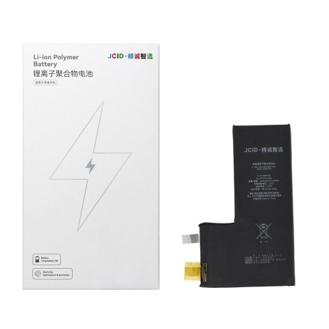 JCID Bateria bez BMS do iPhone 11 Pro Max (zwiększona pojemność)