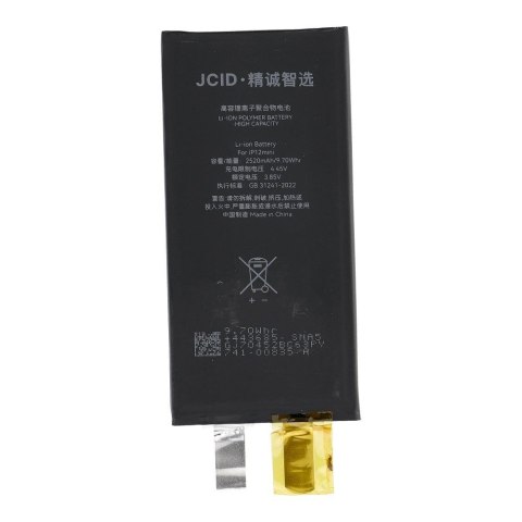 JCID Bateria bez BMS do iPhone 12 Mini (zwiększona pojemność)
