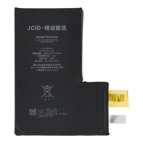 JCID Bateria bez BMS do iPhone 12 Pro Max (zwiększona pojemność)