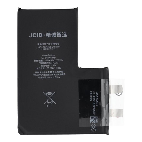 JCID Bateria bez BMS do iPhone 13 Pro Max (zwiększona pojemność)