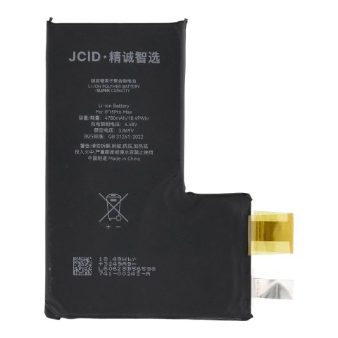 JCID Bateria bez BMS do iPhone 15 Pro Max (zwiększona pojemność)