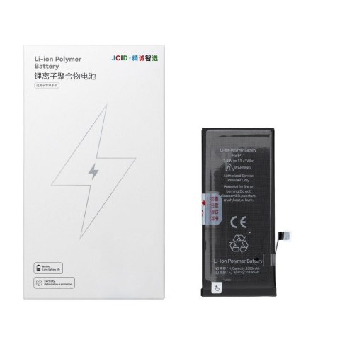 JCID Bateria do iPhone 11 3500 mAh (zwiększona pojemność)
