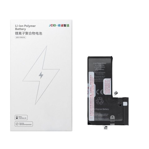 JCID Bateria do iPhone 11 Pro Max 4440 mAh(zwiększona pojemność)