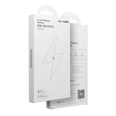 JCID Bateria do iPhone 11 Pro Max 4440 mAh(zwiększona pojemność)