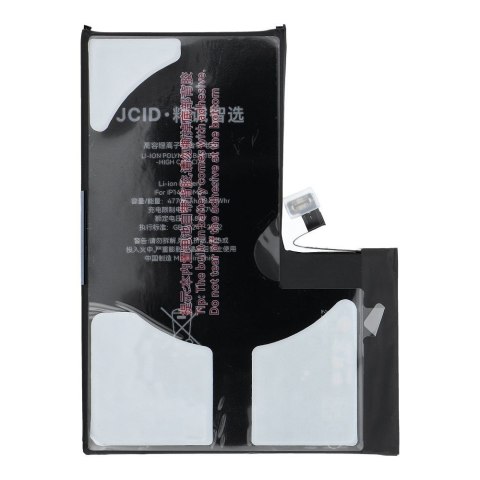 JCID Bateria do iPhone 14 Pro Max 4770 mAh (zwiększona pojemność)