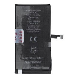 JCID Bateria do iPhone 15 Plus 4650 mAh (zwiększona pojemność)
