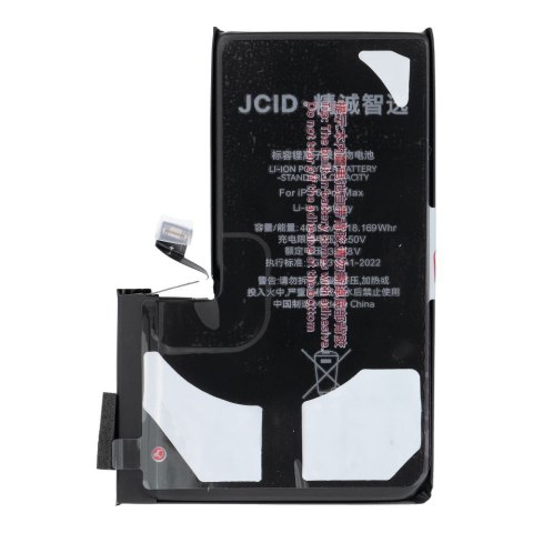 JCID Bateria do iPhone 16 Pro Max (standardowa pojemność)