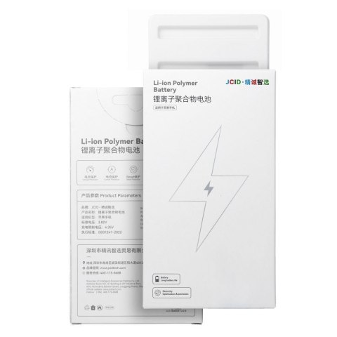 JCID Bateria do iPhone 16 Pro (standardowa pojemność)