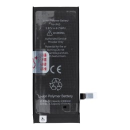JCID Bateria do iPhone 6S 2300 mAh (zwiększona pojemność)