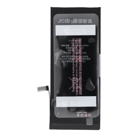JCID Bateria do iPhone 6S Plus 3550 mAh (zwiększona pojemność)
