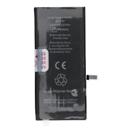 JCID Bateria do iPhone 7G 2300 mAH (zwiększona pojemność)
