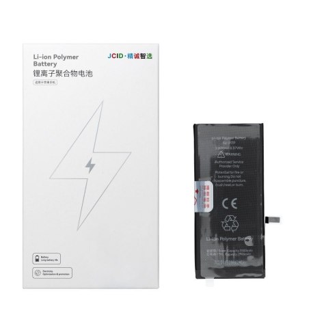 JCID Bateria do iPhone 7G Plus 3500 mAh (zwiększona pojemność)
