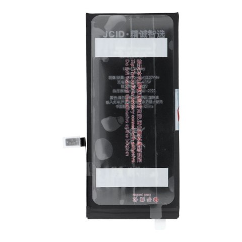 JCID Bateria do iPhone 7G Plus 3500 mAh (zwiększona pojemność)