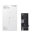 JCID Bateria do iPhone SE2 2020 2300 mAh (zwiększona pojemność)