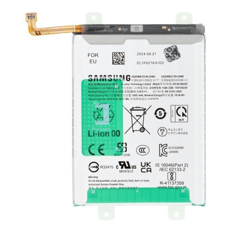 ServicePack Bateria EB-BA166ASE do SAMSUNG A26 5G A266B GH82-37053A