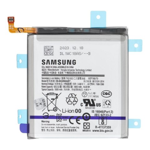 ServicePack Bateria EB-BG998ABY do SAMSUNG S21 Ultra 5G G998B GH82-24592A