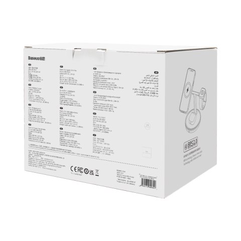 Baseus Swan ładowarka indukcyjna (kompatybilna z MagSafe) stojak do iPhone, Apple Watch, AirPods + kabel USB-C 1m czarny (WXTE00