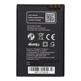 Bateria do Nokia E52 / E71 / N97 / E61i / E63 / E90 / 6650 FLIP 1600 mAh Blue Star Premium