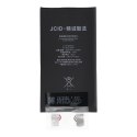 JCID Bateria bez BMS do iPhone 12 / 12 Pro (zwiększona pojemność)
