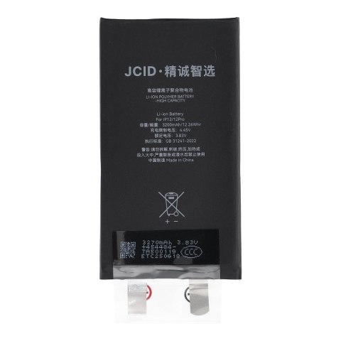 JCID Bateria bez BMS do iPhone 12 / 12 Pro (zwiększona pojemność)