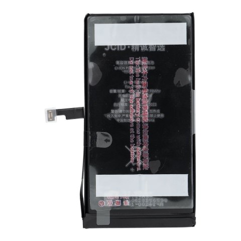 JCID Bateria do iPhone 15 Plus 4650 mAh (zwiększona pojemność)