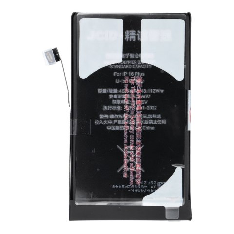 JCID Bateria do iPhone 16 Plus (standardowa pojemność)