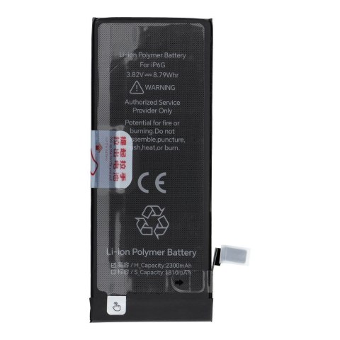 JCID Bateria do iPhone 6 Plus 3550 mAh (zwiększona pojemność)