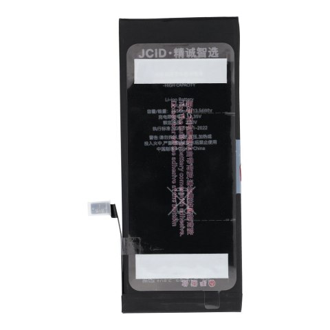JCID Bateria do iPhone 6 Plus 3550 mAh (zwiększona pojemność)