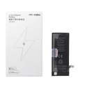 JCID Bateria do iPhone 6G 2300 mAh (zwiększona pojemność)