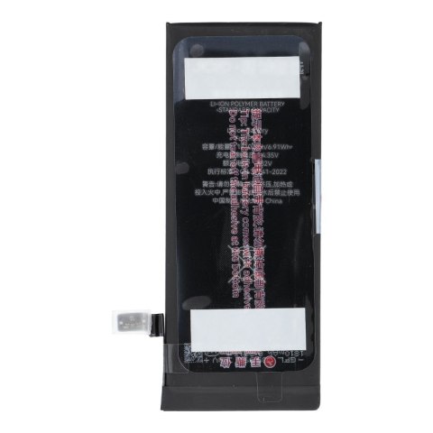 JCID Bateria do iPhone 6G (standardowa pojemność)