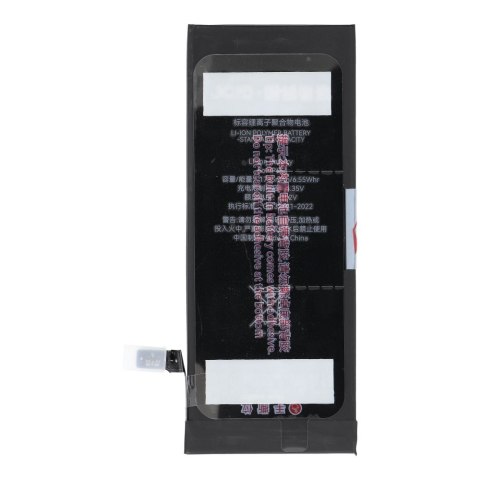 JCID Bateria do iPhone 6S (standardowa pojemność)