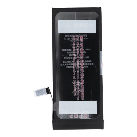 JCID Bateria do iPhone 7G 2300 mAH (zwiększona pojemność)