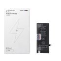 JCID Bateria do iPhone 8G 2300 mAh (zwiększona pojemność)