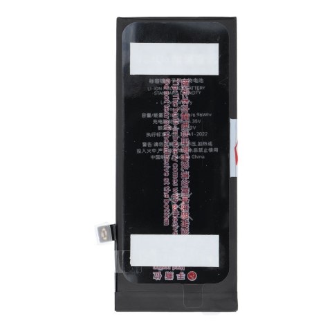 JCID Bateria do iPhone 8G (standardowa pojemność)