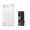 JCID Bateria do iPhone SE3 2022 2200 mAh (zwiększona pojemność)