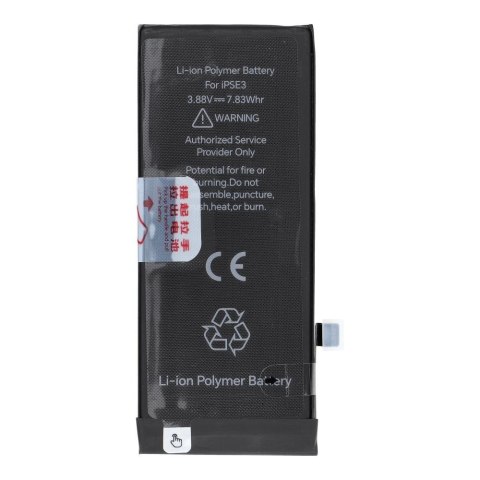 JCID Bateria do iPhone SE3 2022 (standardowa pojemność)