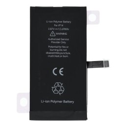 JCID Bateria z możliwością przypisania jako USED do iPhone 14 3279 mAh (standardowa pojemnosc)