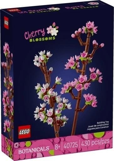 LEGO(R) MERCHANDISE 40725 Kwiaty wiśni