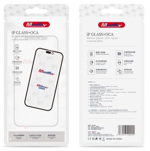 MUSTTBY szybka + oca REDMI NOTE 8