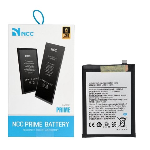 NCC Bateria do Samsung A03 5000 mAh