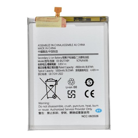 NCC Bateria do Samsung A04S 5000mAh