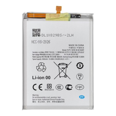 NCC Bateria do Samsung A16 5G/A26 5G 5000mAh