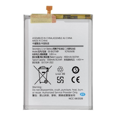 NCC Bateria do Samsung A21S/A12/A02/A13 5G 5000mAh